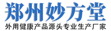 妙方堂-膏药贴牌,膏药代工,膏药厂家,膏药生产,膏药OEM,膏药批发,黑膏药加工,传统黑膏药贴牌