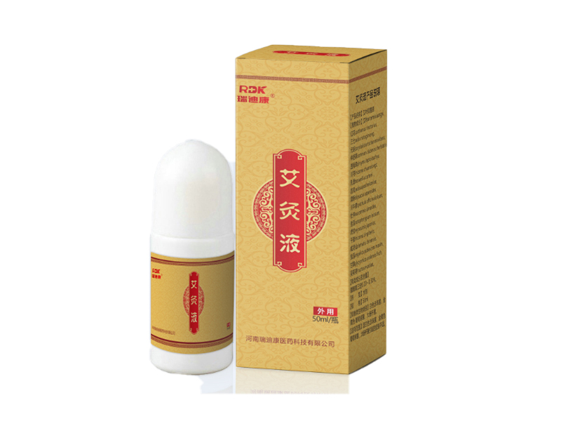 艾灸保健液