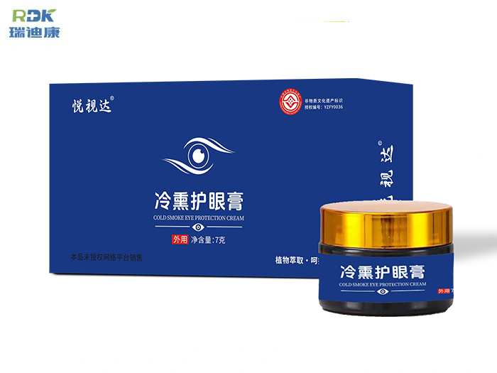悦视达冷熏护眼膏